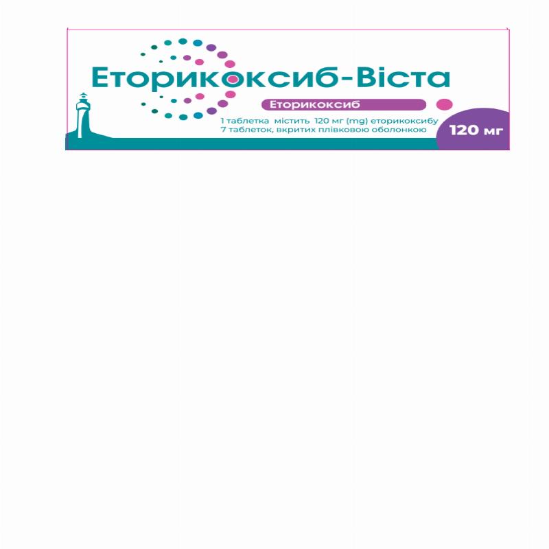 ЕТОРИКОКСИБ-ВІСТА таблетки, вкриті плівковою оболонкою по 120 мг; по 7 таблеток у блістері, по 1 блістеру в пачці